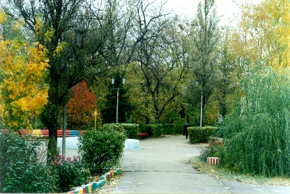 Парк в Кузнезке